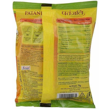 https://cdn.shopify.com/s/files/1/1857/6931/products/Patanjali-Atta-Noodles-Dal-Tadka-60gm.jpg?v=1626321428